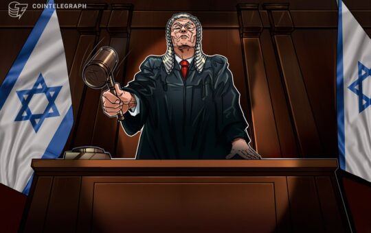 Israeli court rules authorities can seize crypto in 150 blacklisted wallets