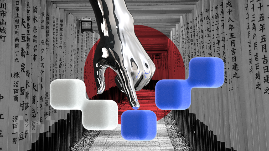 Japan's Largest Bank Working on Yen Stablecoin Interoperability
