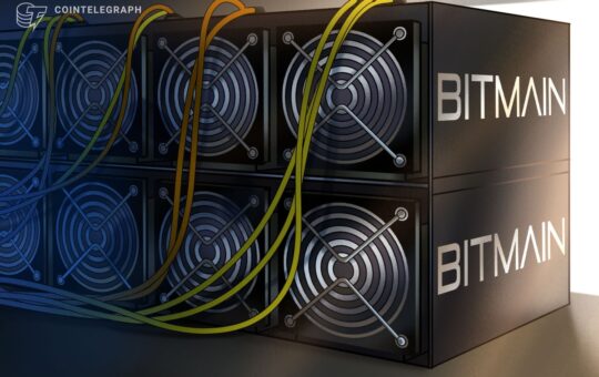 Bitmain to start shipping new Bitcoin Antminer T21 in January 2024