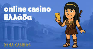 Ξένα Καζίνο Στην Ελλάδα Οδηγός για τους Φίλους του Τζόγου